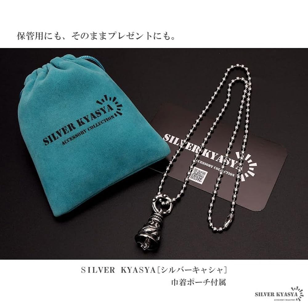 シルバー925 ベルピアス ドロップ ピアス クレーンベルピアス イーグル 唐草 楽天市場】[silver925]パールチェーンロングピアス ☆ ピアス